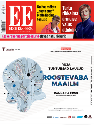 Eesti Ekspress paberleht